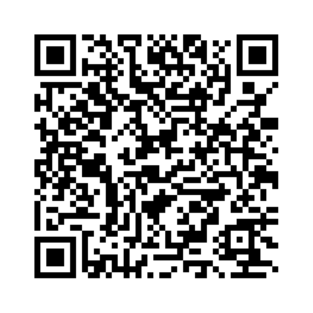 Cod QR către această pagină de verificare