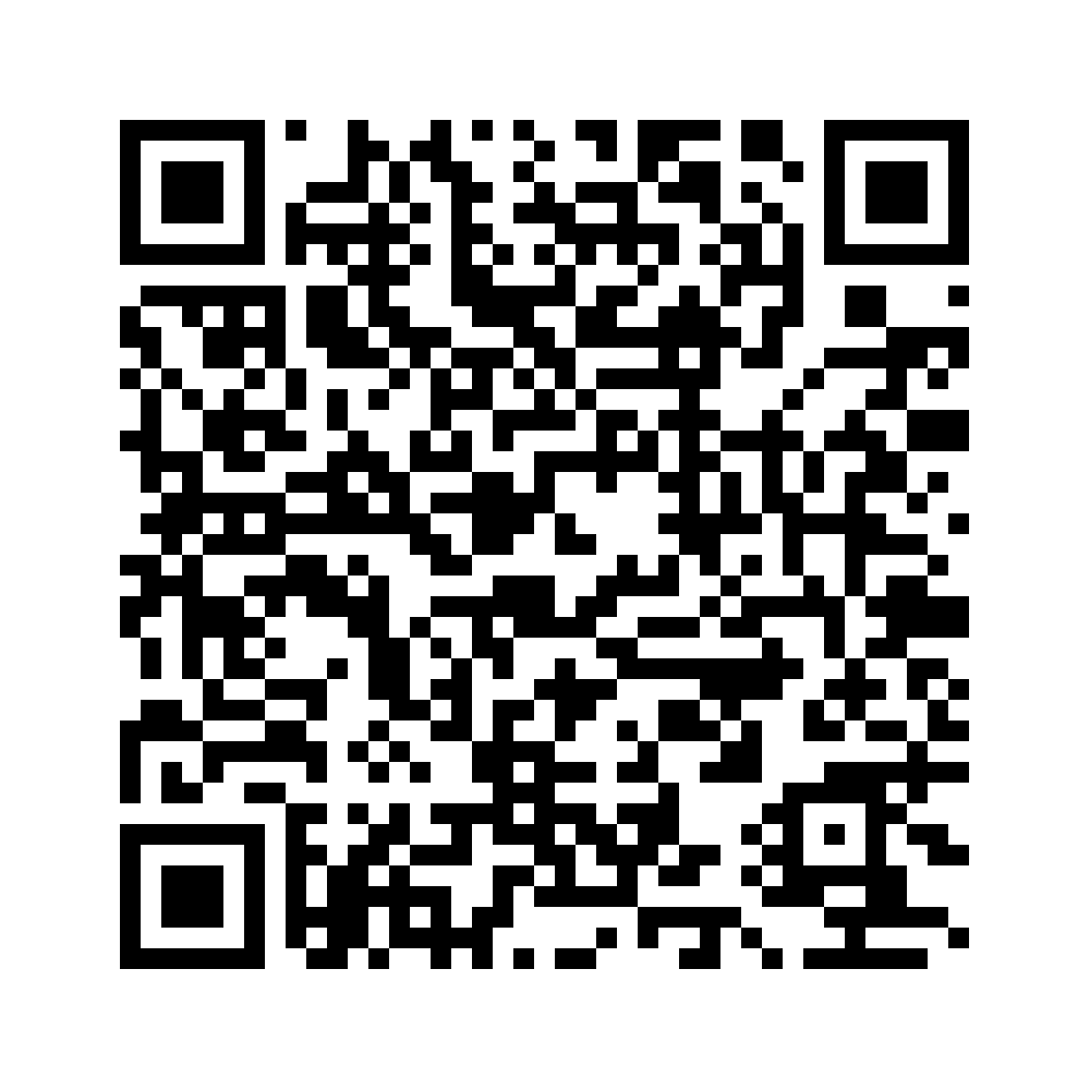 Cod QR către această pagină de verificare