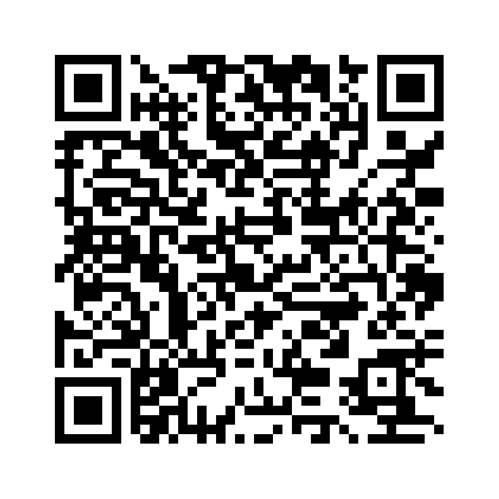 Cod QR către această pagină de verificare