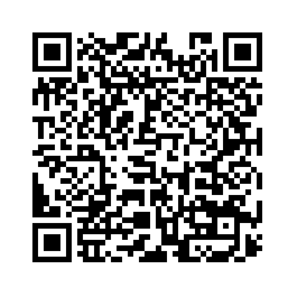 Cod QR către această pagină de verificare