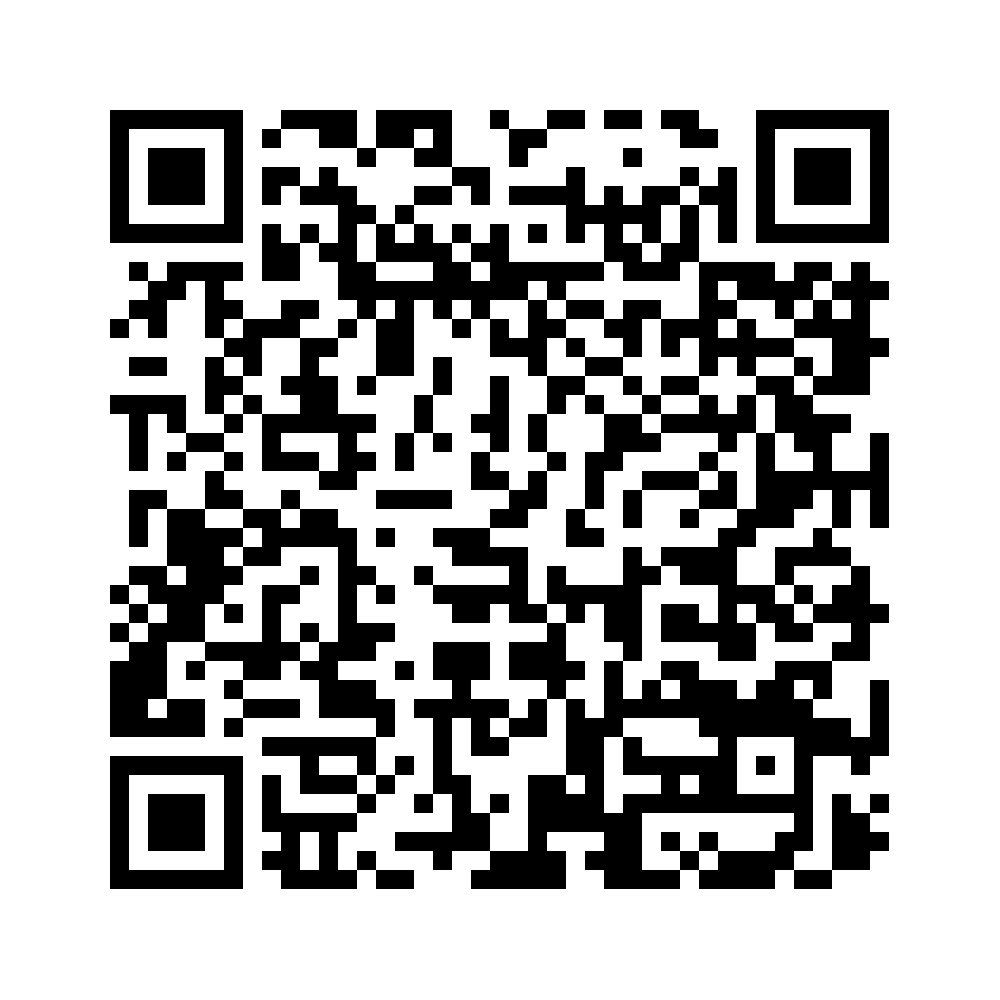 Cod QR către această pagină de verificare