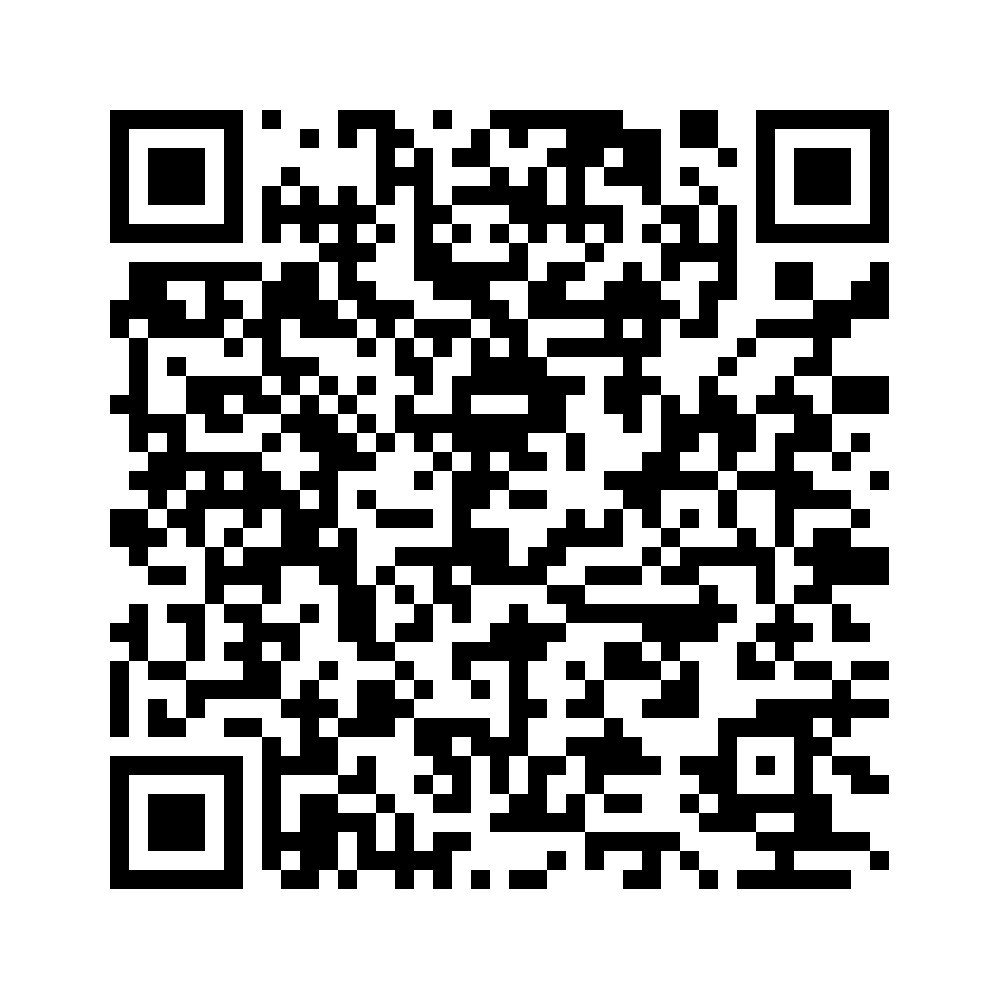 Cod QR către această pagină de verificare