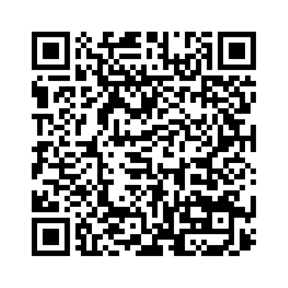 Cod QR către această pagină de verificare