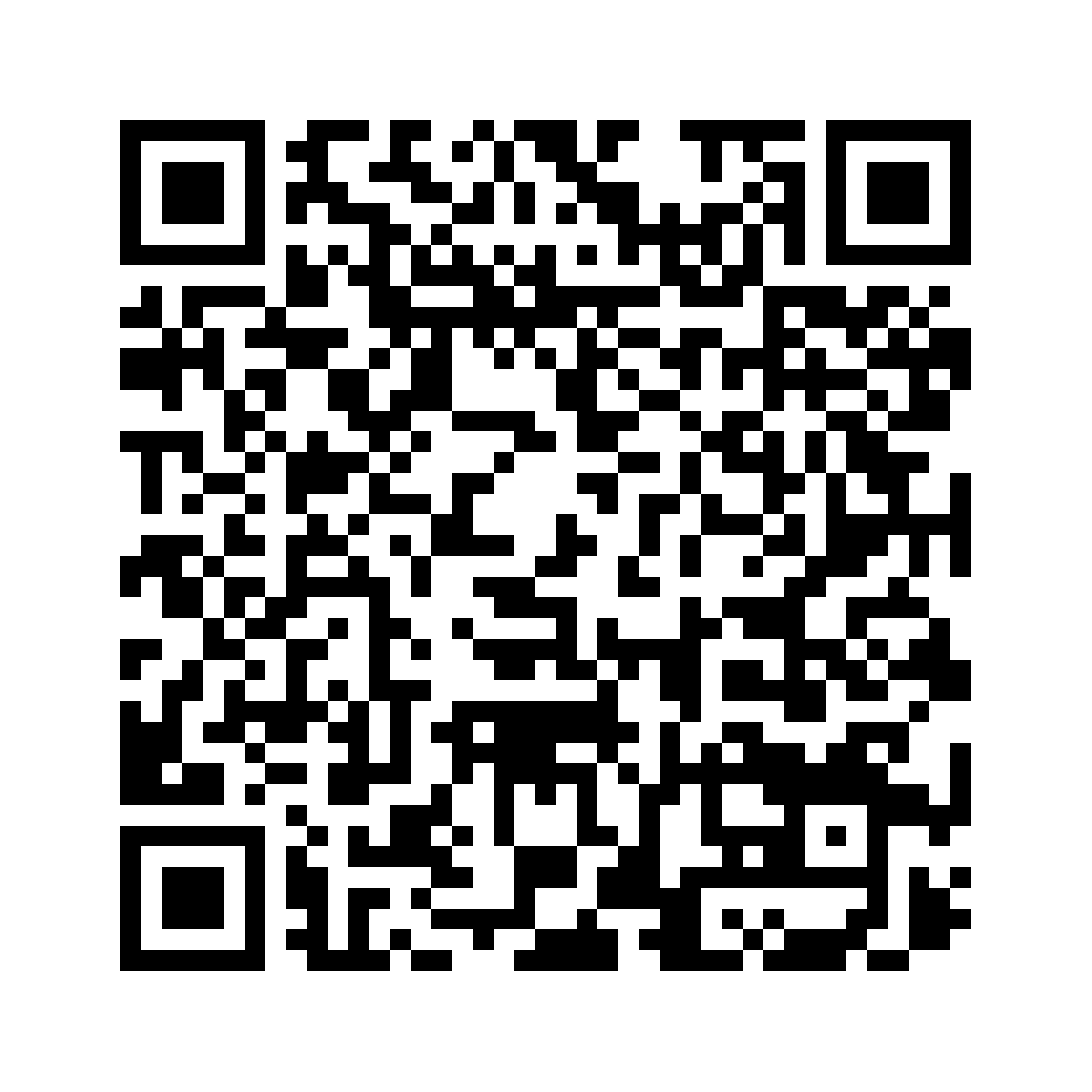 Cod QR către această pagină de verificare