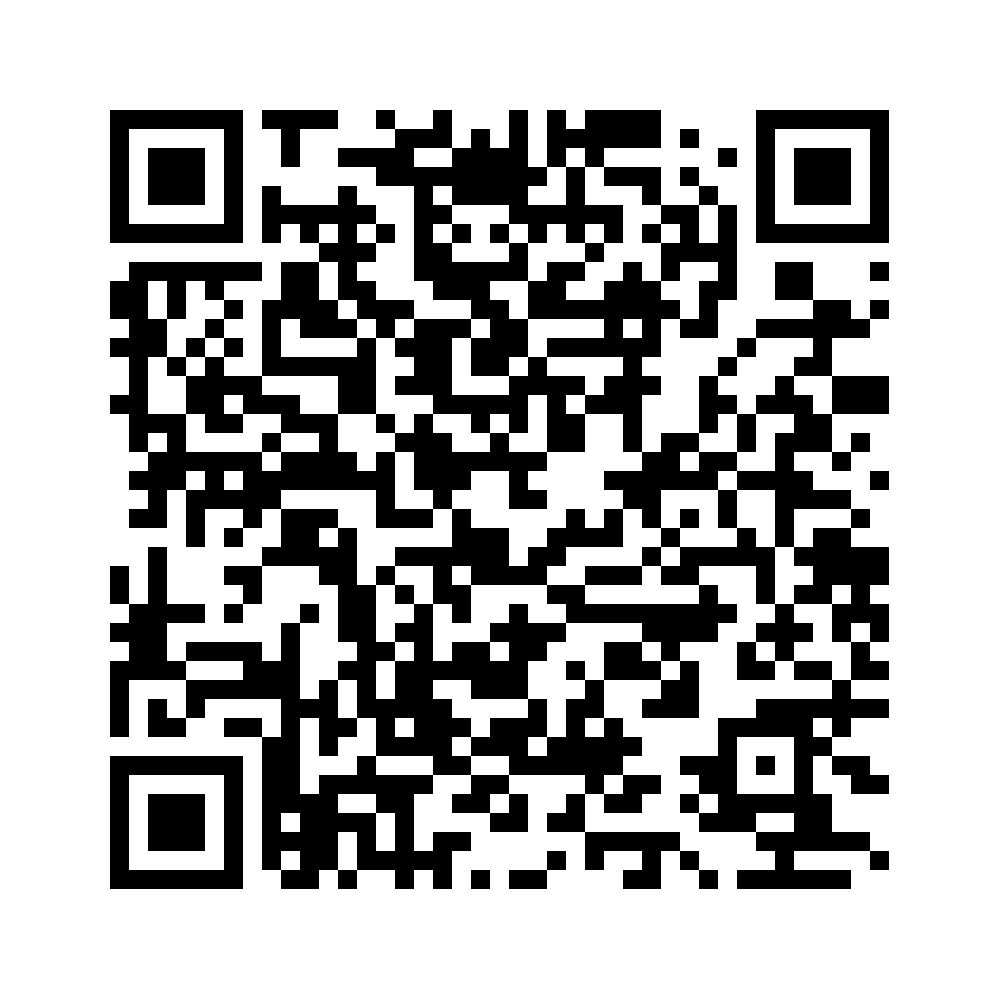 Cod QR către această pagină de verificare
