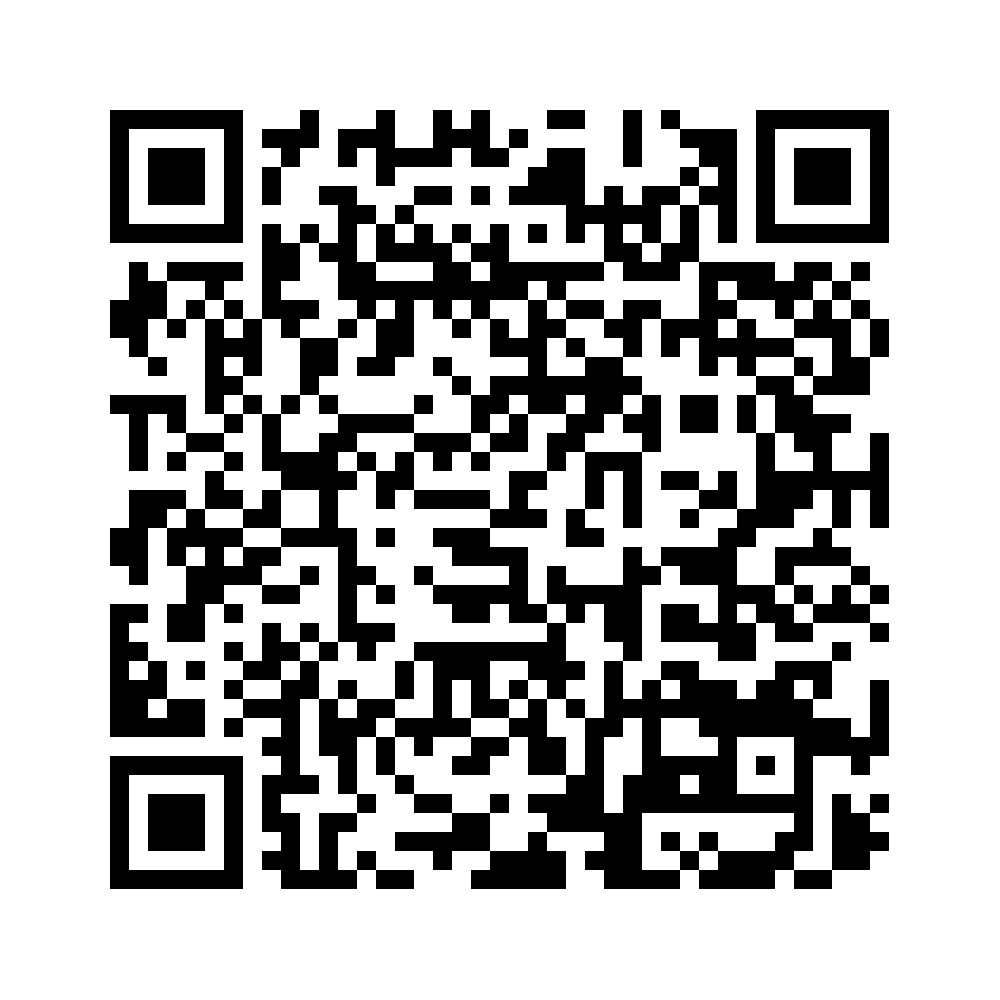 Cod QR către această pagină de verificare