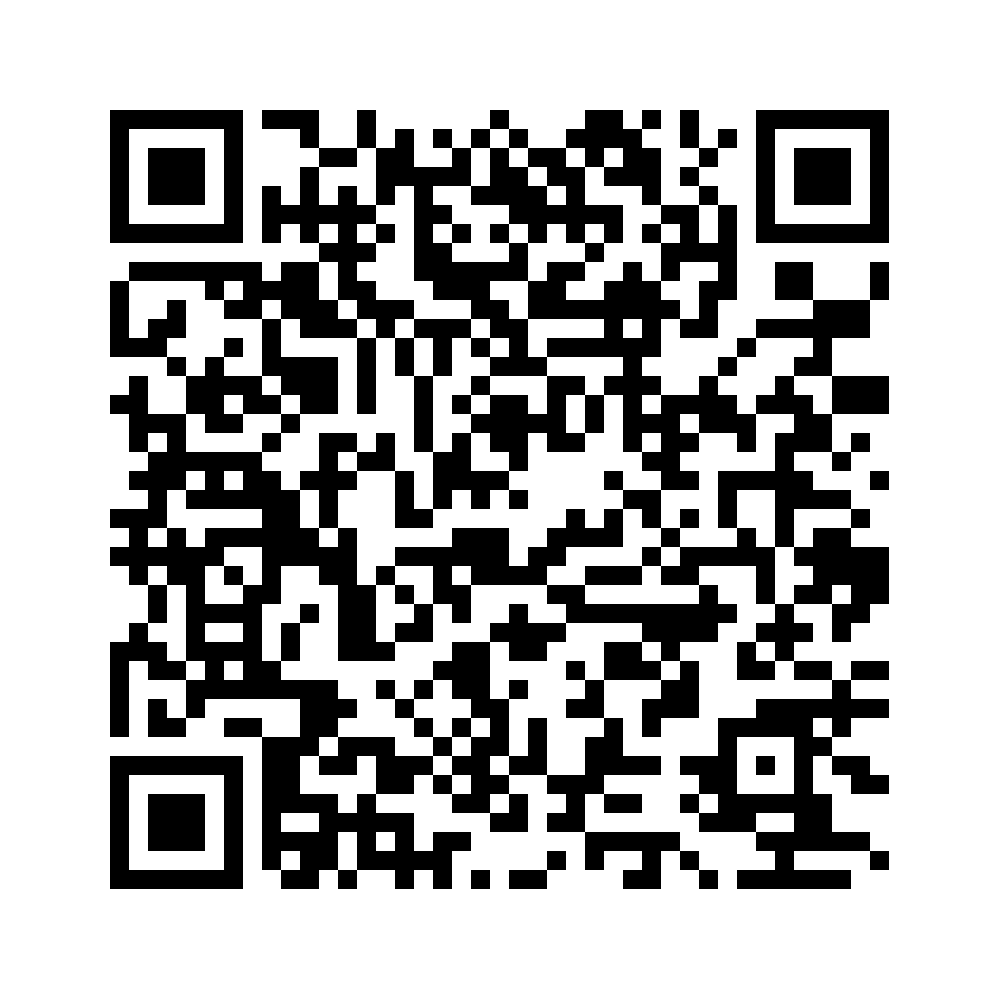 Cod QR către această pagină de verificare