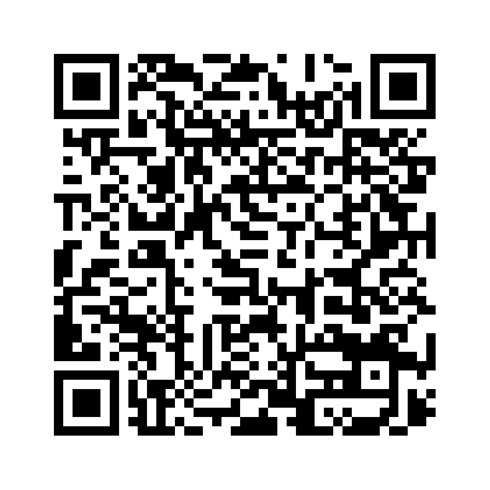 Cod QR către această pagină de verificare