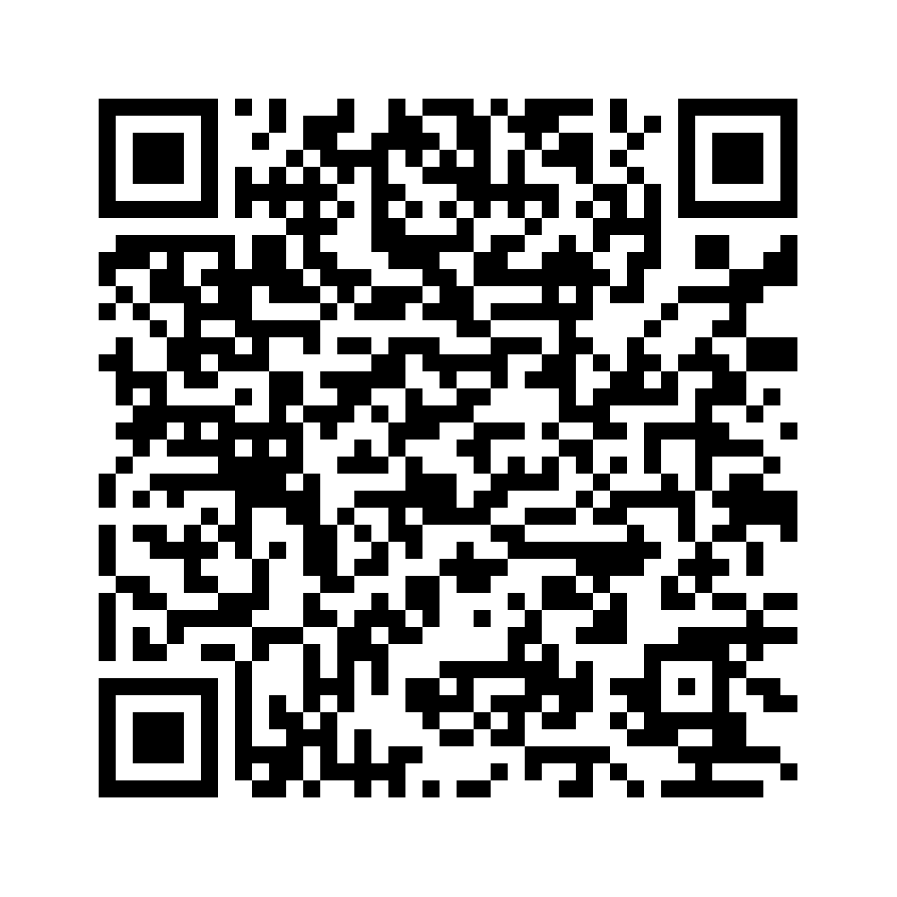 Cod QR către această pagină de verificare