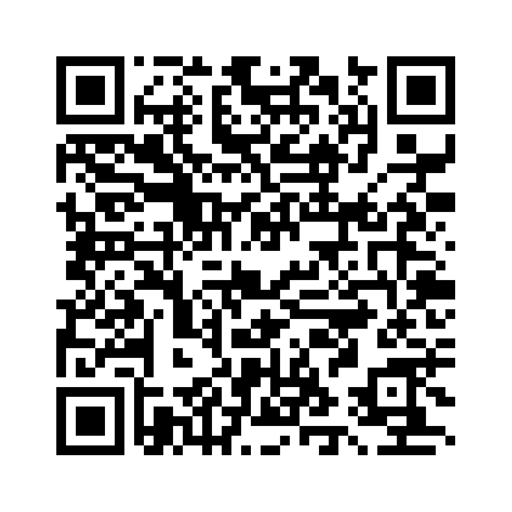 Cod QR către această pagină de verificare