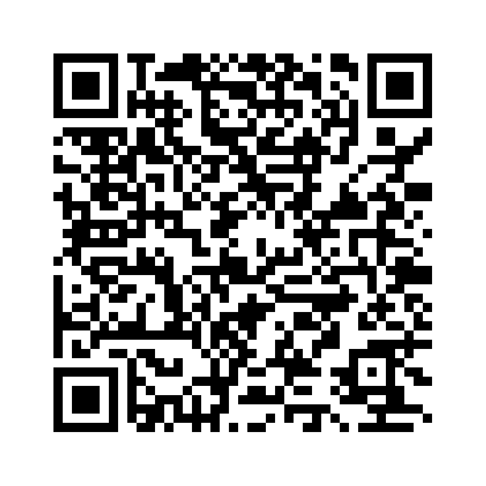 Cod QR către această pagină de verificare