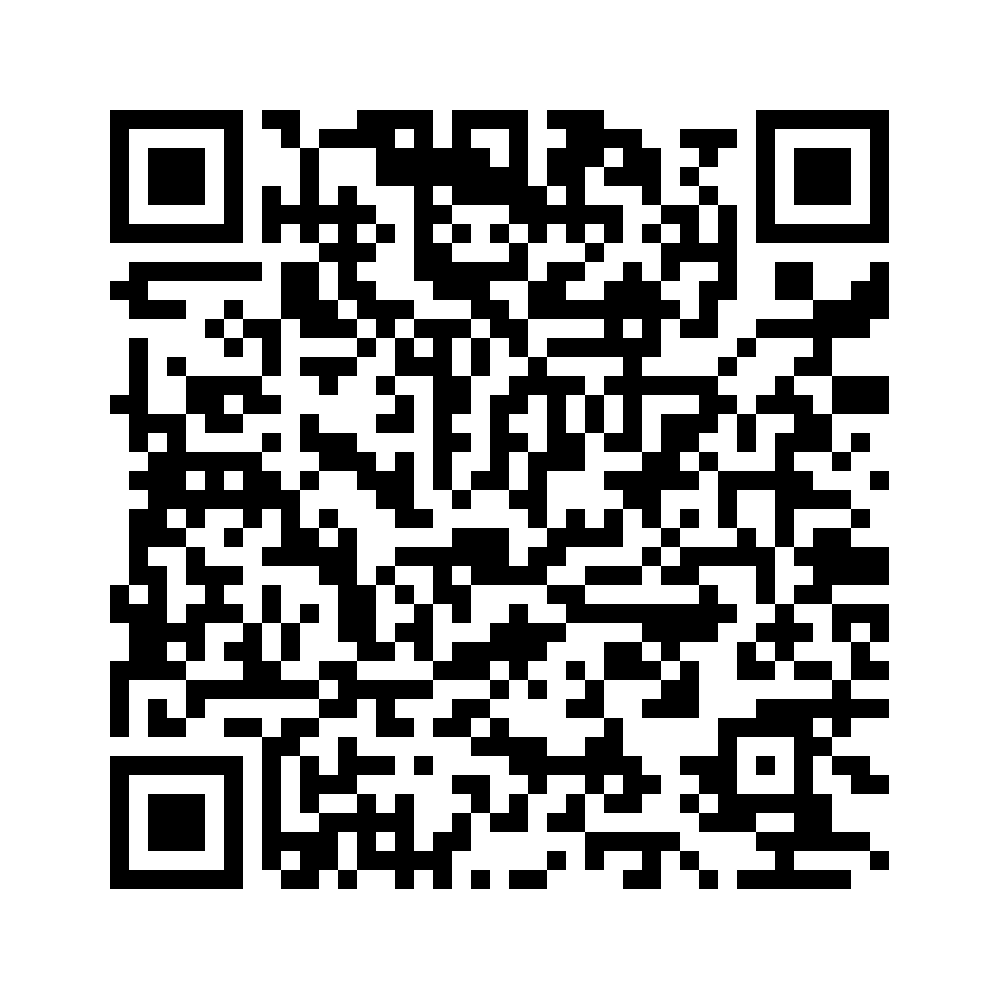 Cod QR către această pagină de verificare