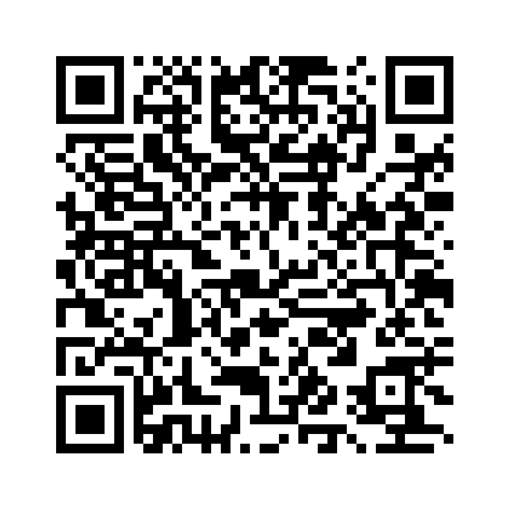 Cod QR către această pagină de verificare