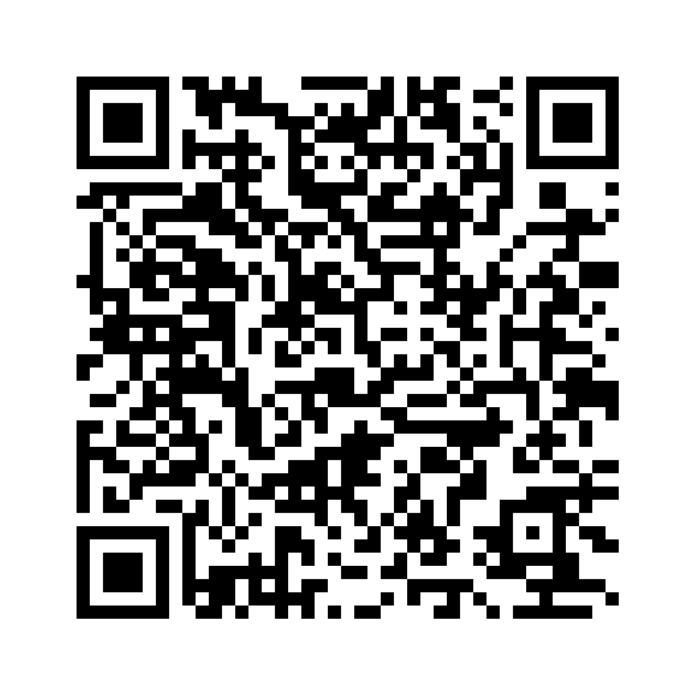 Cod QR către această pagină de verificare