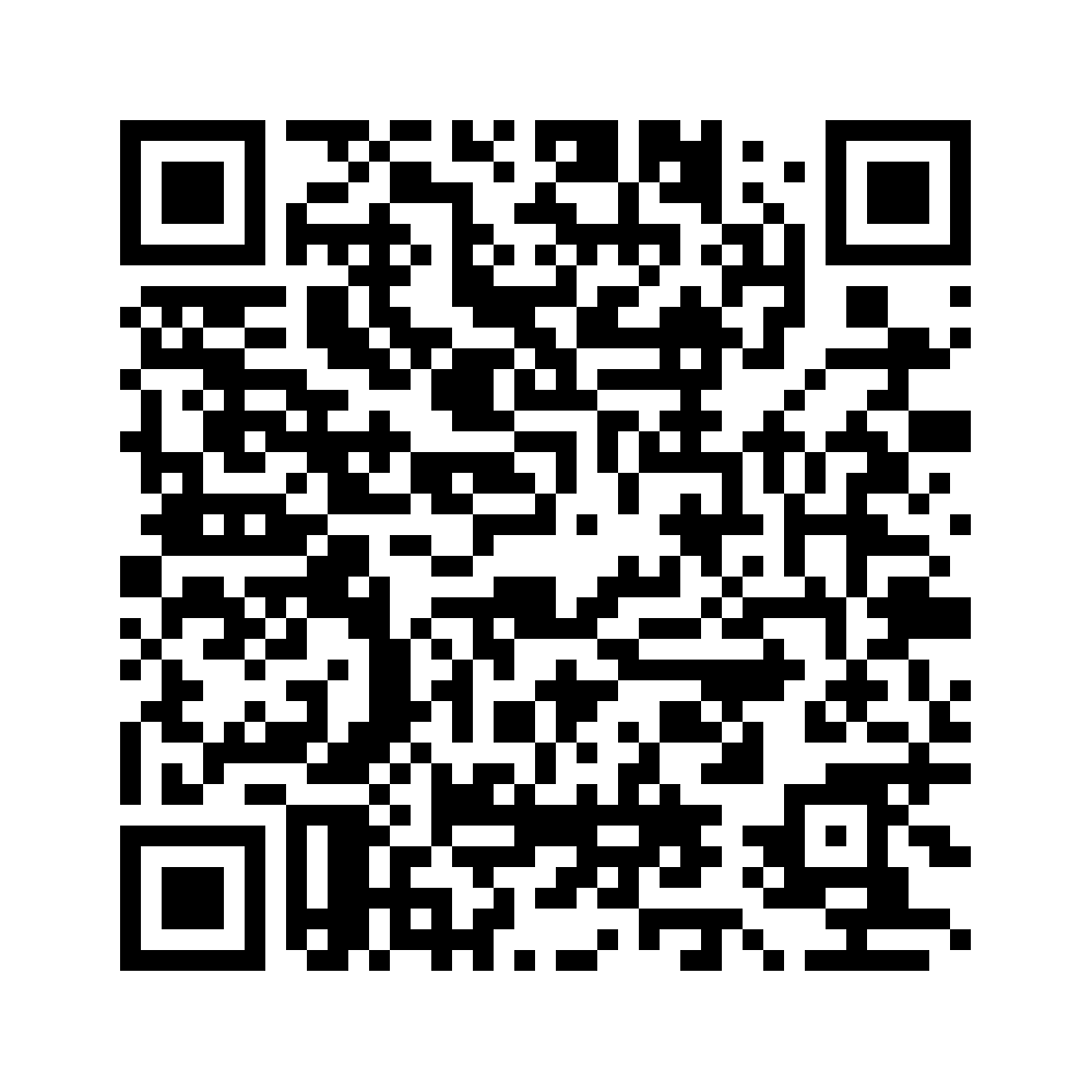 Cod QR către această pagină de verificare