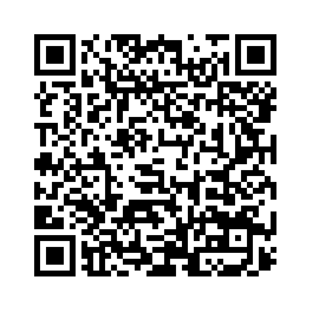 Cod QR către această pagină de verificare