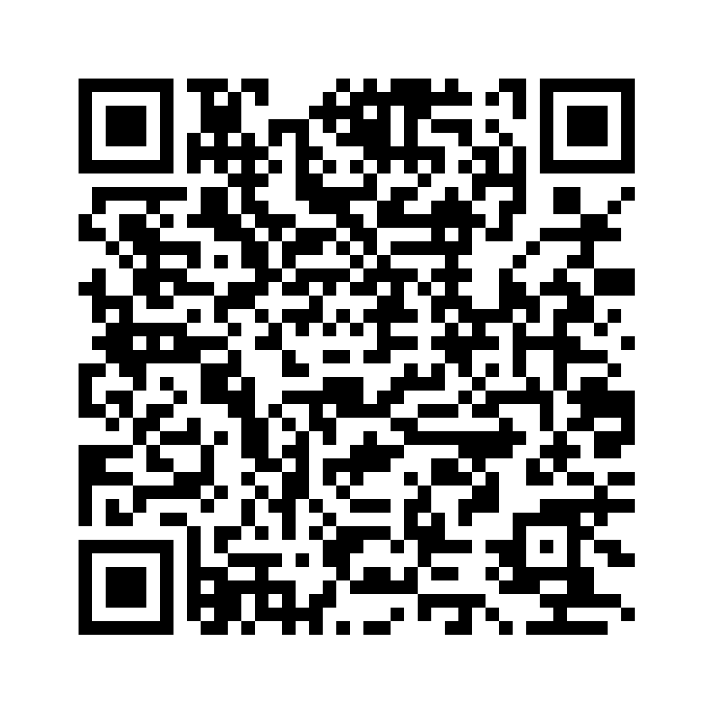Cod QR către această pagină de verificare