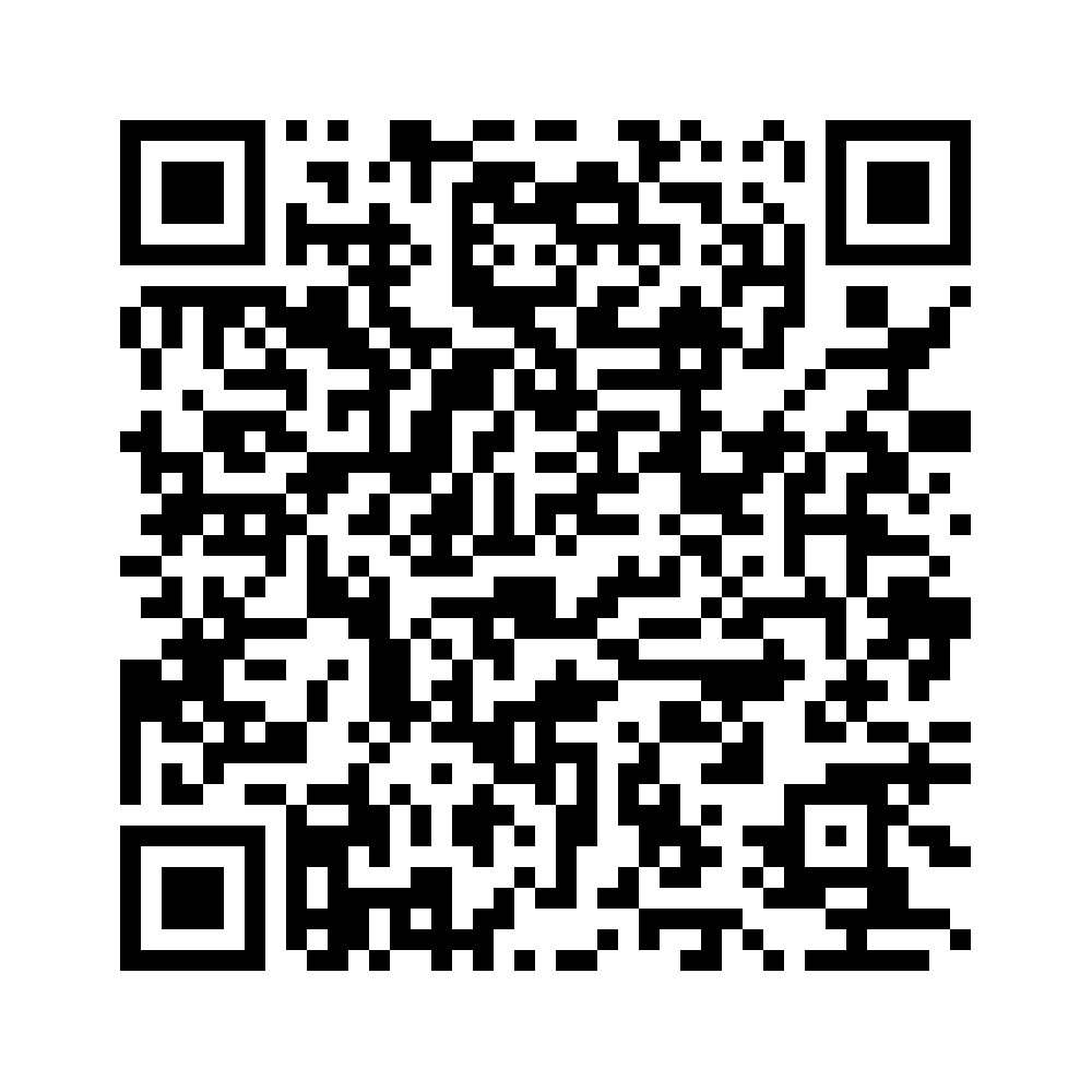 Cod QR către această pagină de verificare
