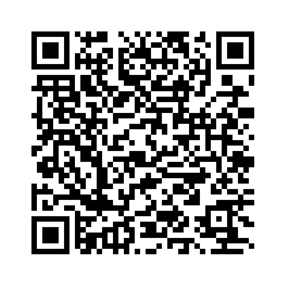 Cod QR către această pagină de verificare