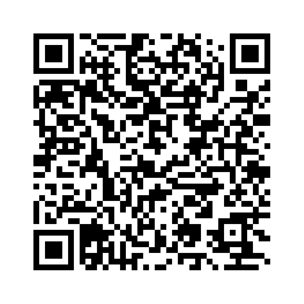 Cod QR către această pagină de verificare