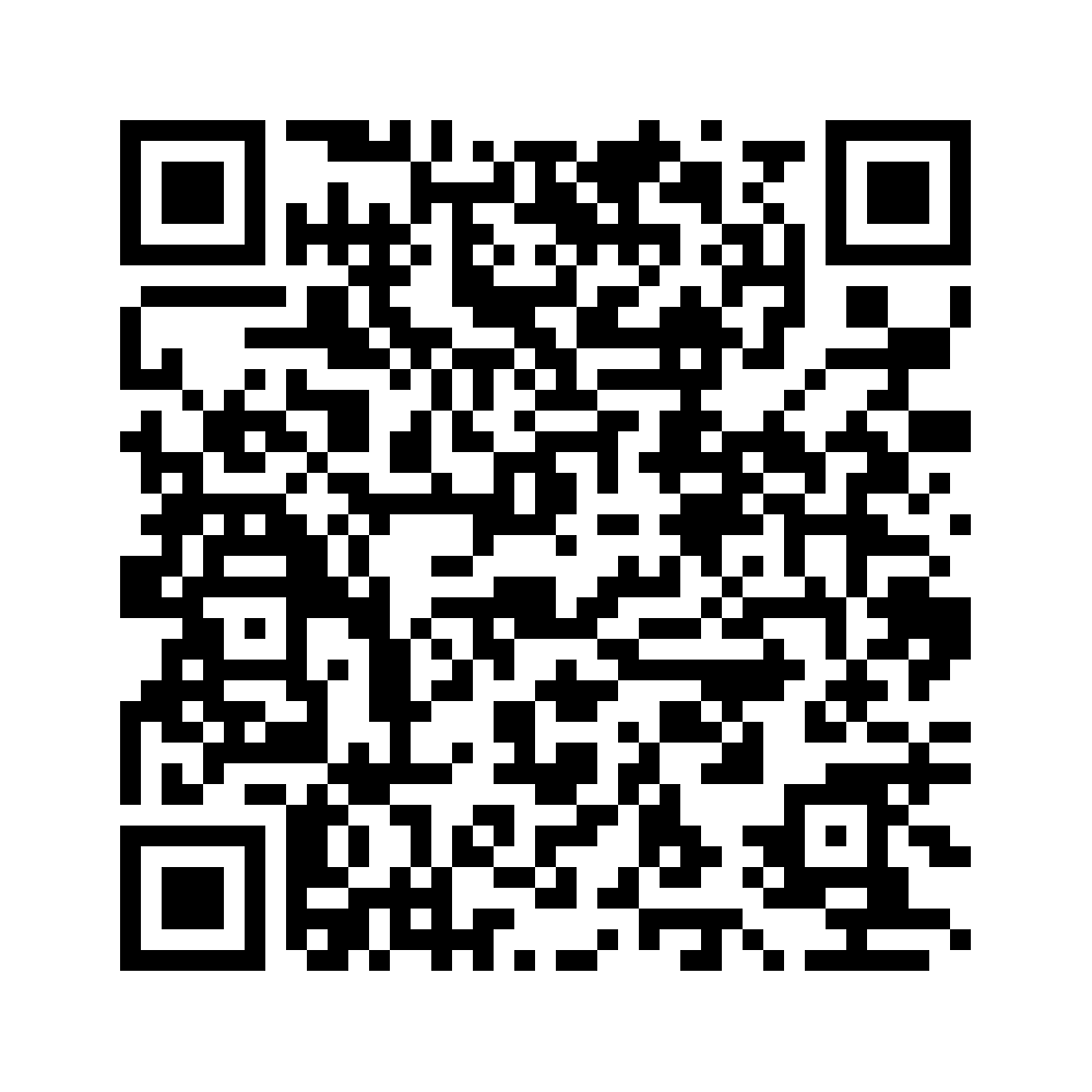 Cod QR către această pagină de verificare
