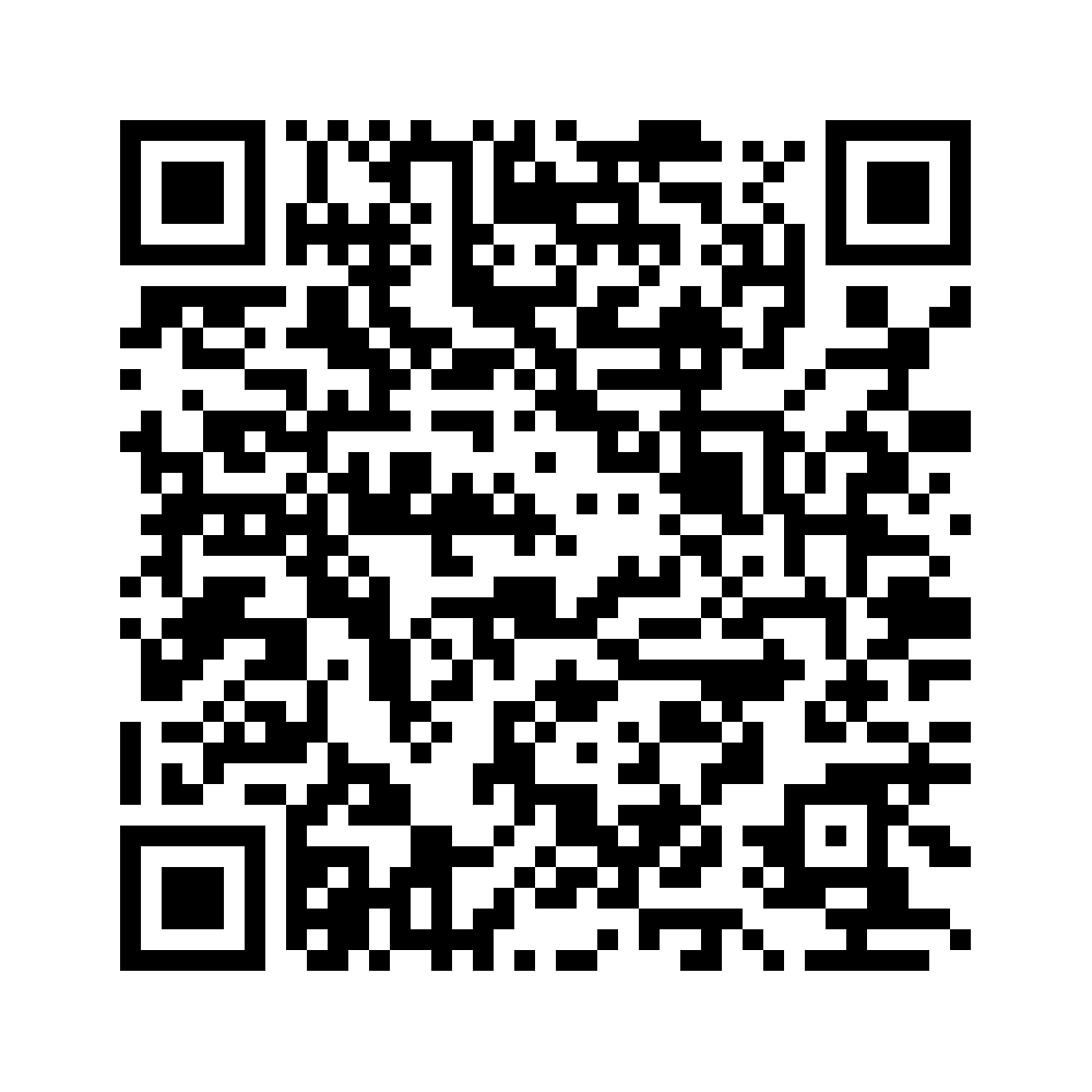 Cod QR către această pagină de verificare