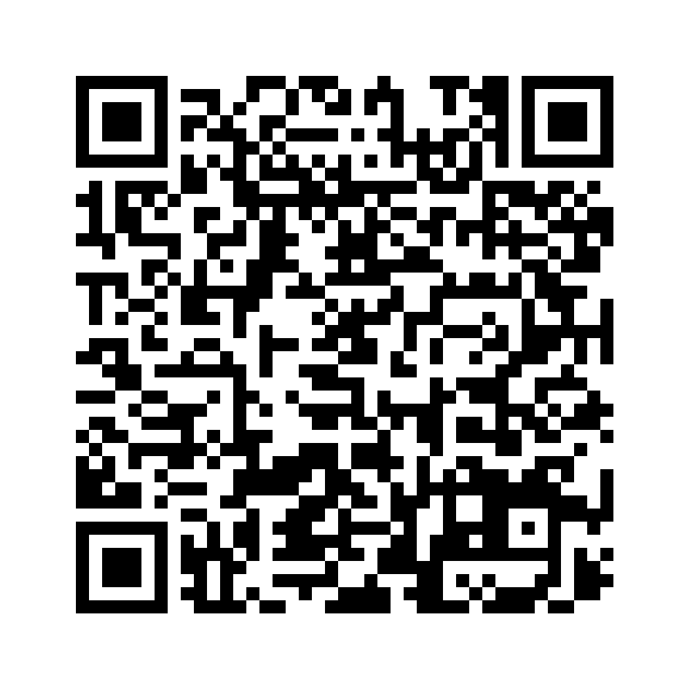 Cod QR către această pagină de verificare