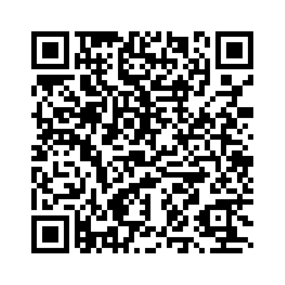 Cod QR către această pagină de verificare