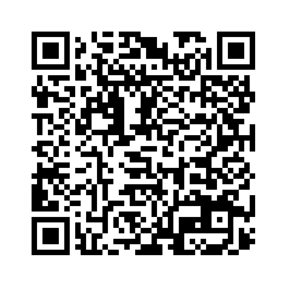 Cod QR către această pagină de verificare
