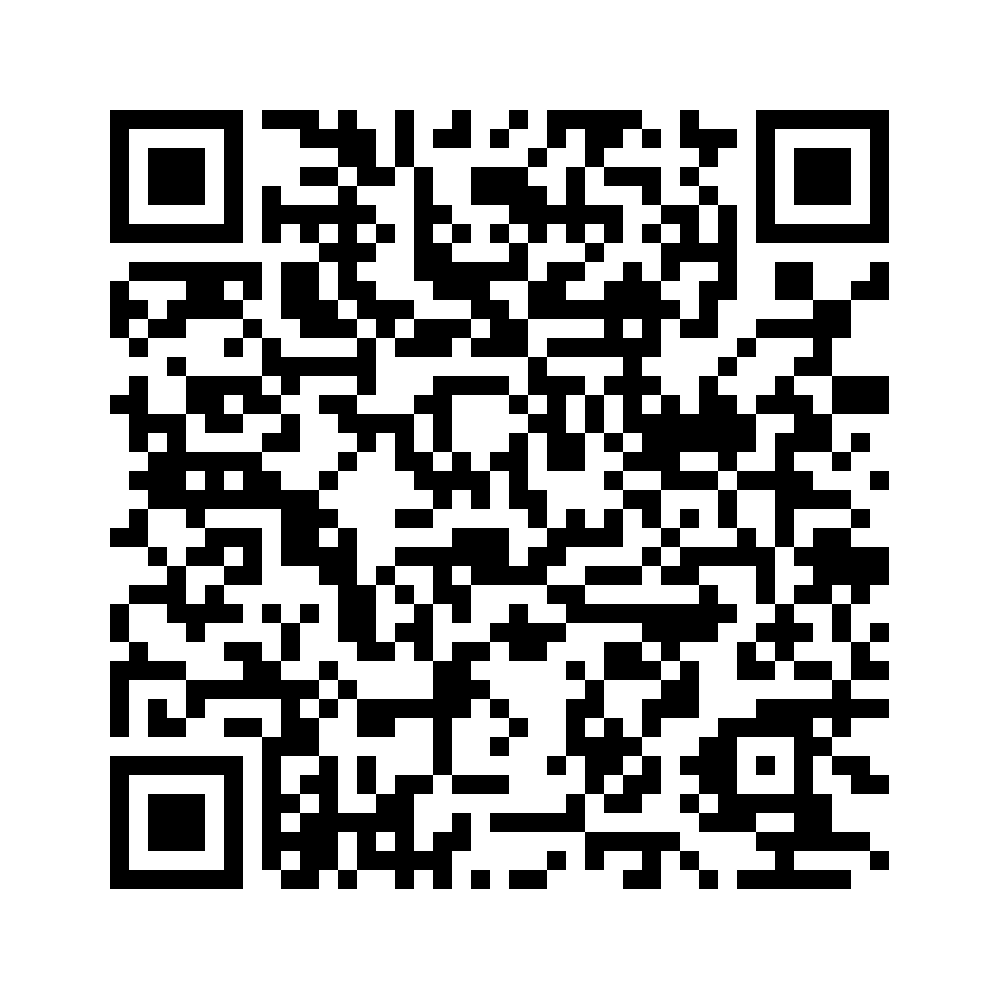 Cod QR către această pagină de verificare