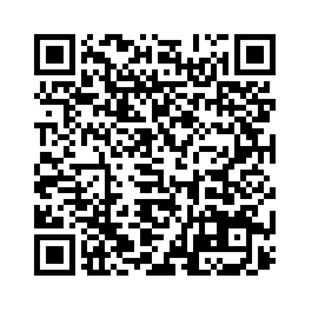 Cod QR către această pagină de verificare