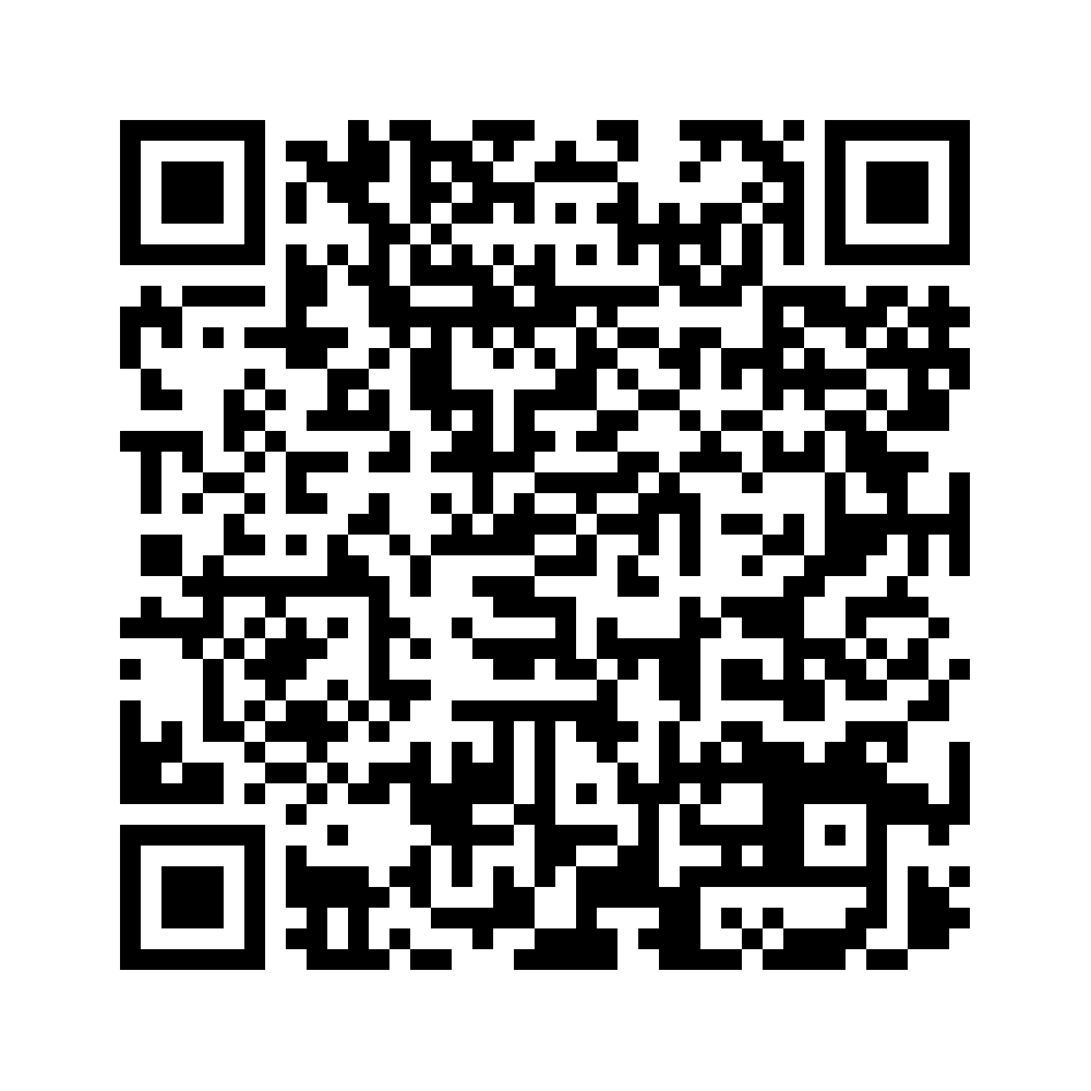 Cod QR către această pagină de verificare
