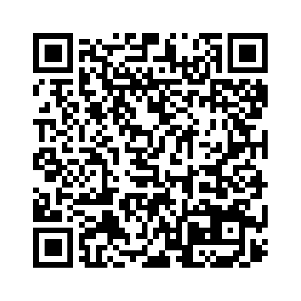 Cod QR către această pagină de verificare