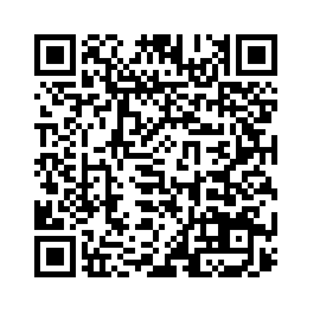 Cod QR către această pagină de verificare