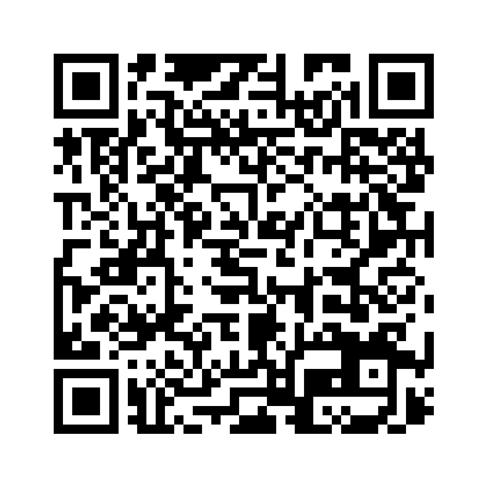 Cod QR către această pagină de verificare