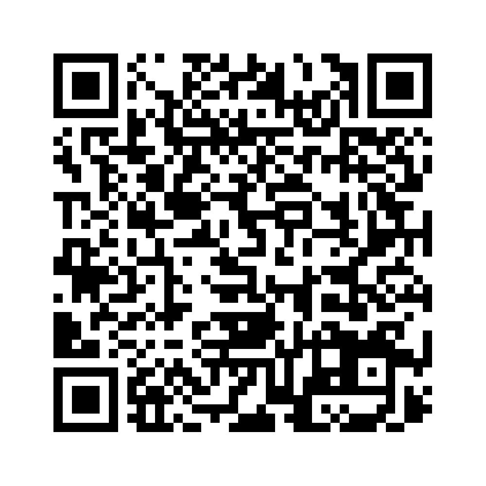 Cod QR către această pagină de verificare