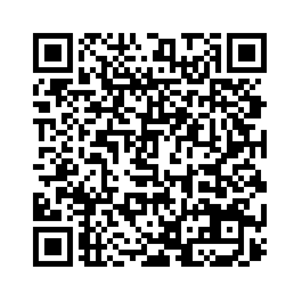 Cod QR către această pagină de verificare