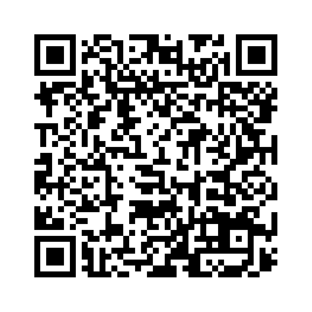 Cod QR către această pagină de verificare
