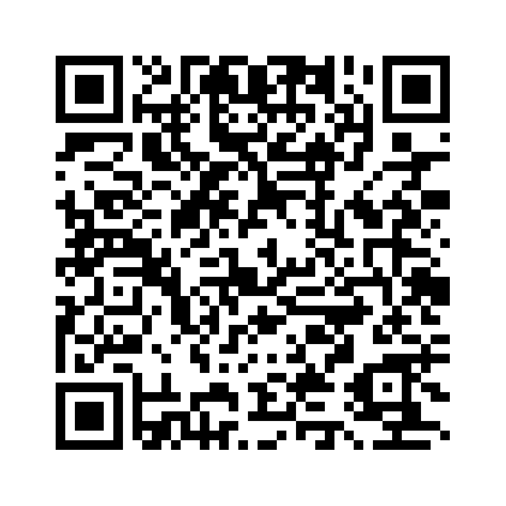 Cod QR către această pagină de verificare