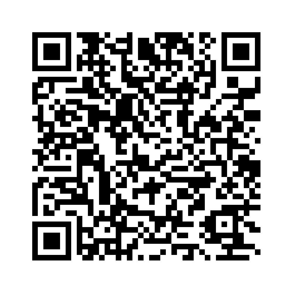 Cod QR către această pagină de verificare