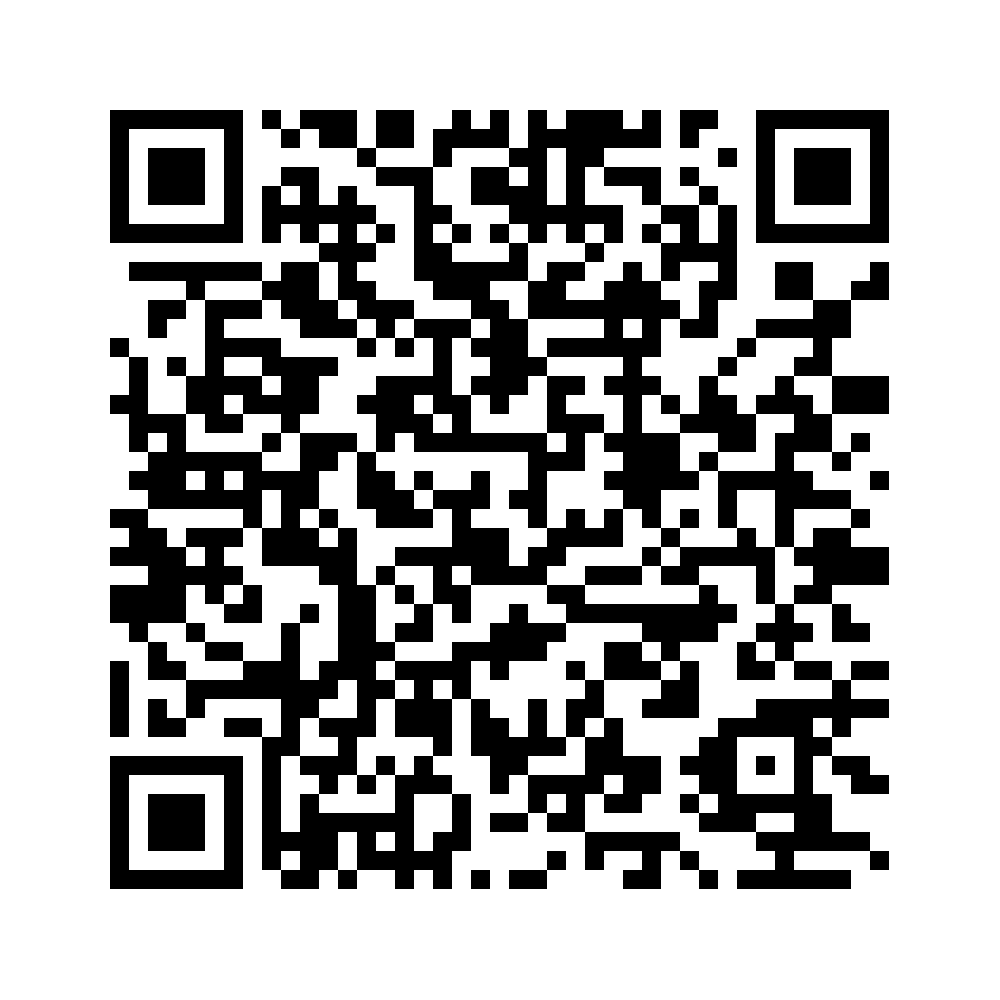 Cod QR către această pagină de verificare