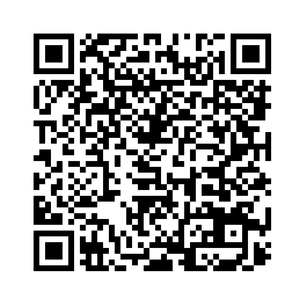 Cod QR către această pagină de verificare