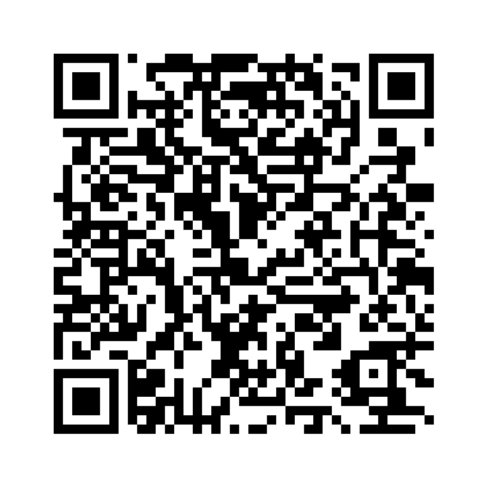 Cod QR către această pagină de verificare