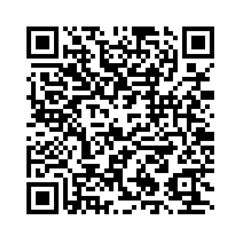 Cod QR către această pagină de verificare