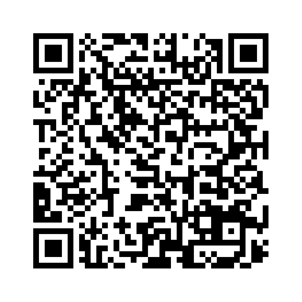 Cod QR către această pagină de verificare