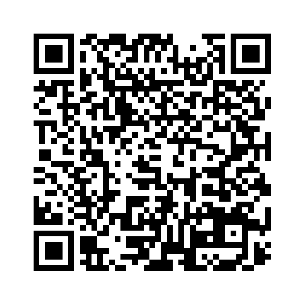 Cod QR către această pagină de verificare