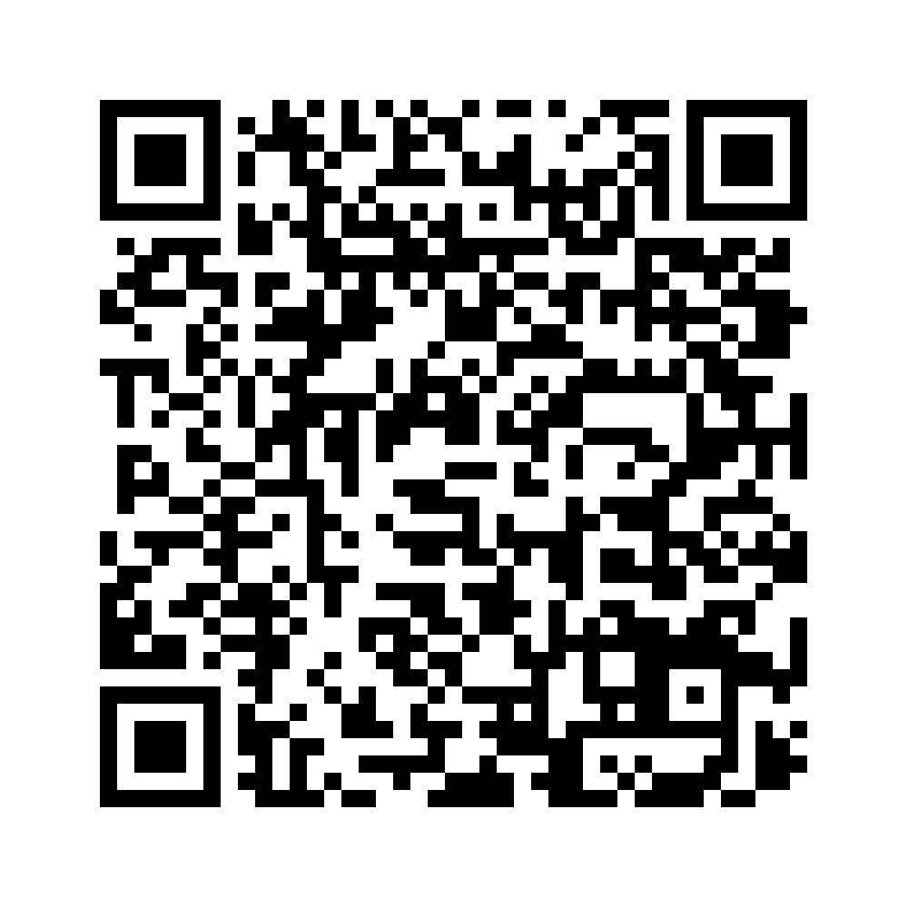 Cod QR către această pagină de verificare