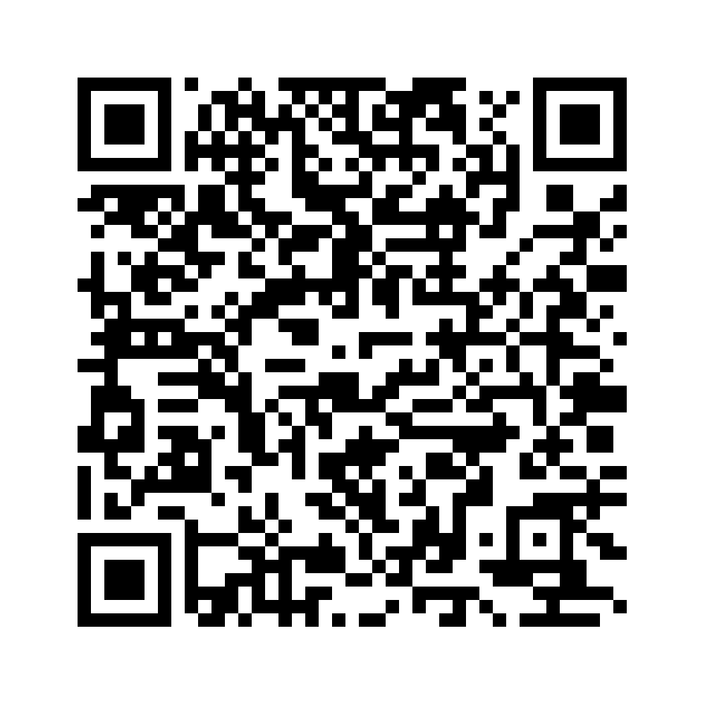 Cod QR către această pagină de verificare