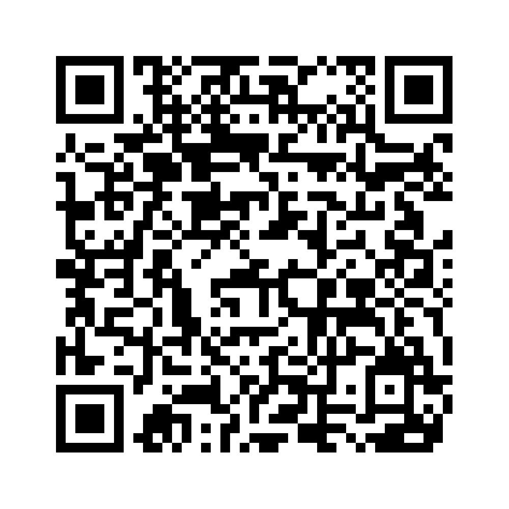 Cod QR către această pagină de verificare