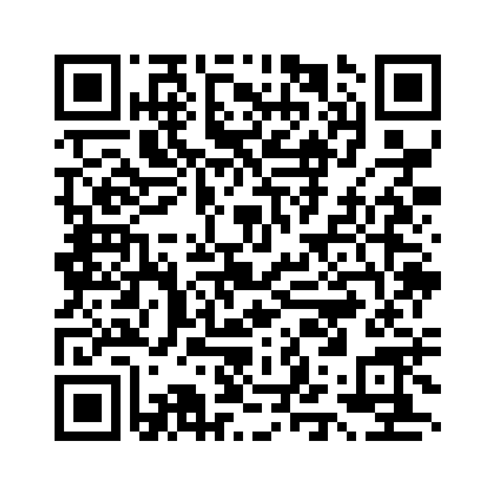 Cod QR către această pagină de verificare